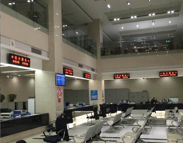 1568272716721255.jpg 常州武進(jìn)區(qū)國稅第一分局叫號(hào)系統(tǒng)1.jpg