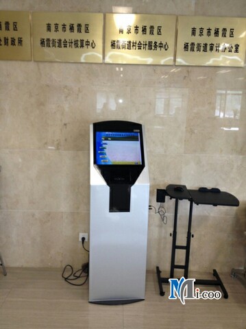 1568273015122378.jpg 南京財(cái)政局向我司采購鄉(xiāng)鎮(zhèn)惠民查詢機(jī)30臺1.jpg