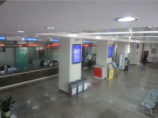 1568273291562898.jpg 南京人社局排隊(duì)叫號系統(tǒng)2.jpg